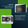 Встраиваемая микроволновая печь Bosch BFL554MB0 черный