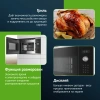 Встраиваемая микроволновая печь Bosch BEL554MS0 черный