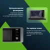 Микроволновая печь Samsung MC32DB7746KCBW, антрацит
