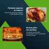 Микроволновая печь Samsung MC32DB7746KCBW, антрацит