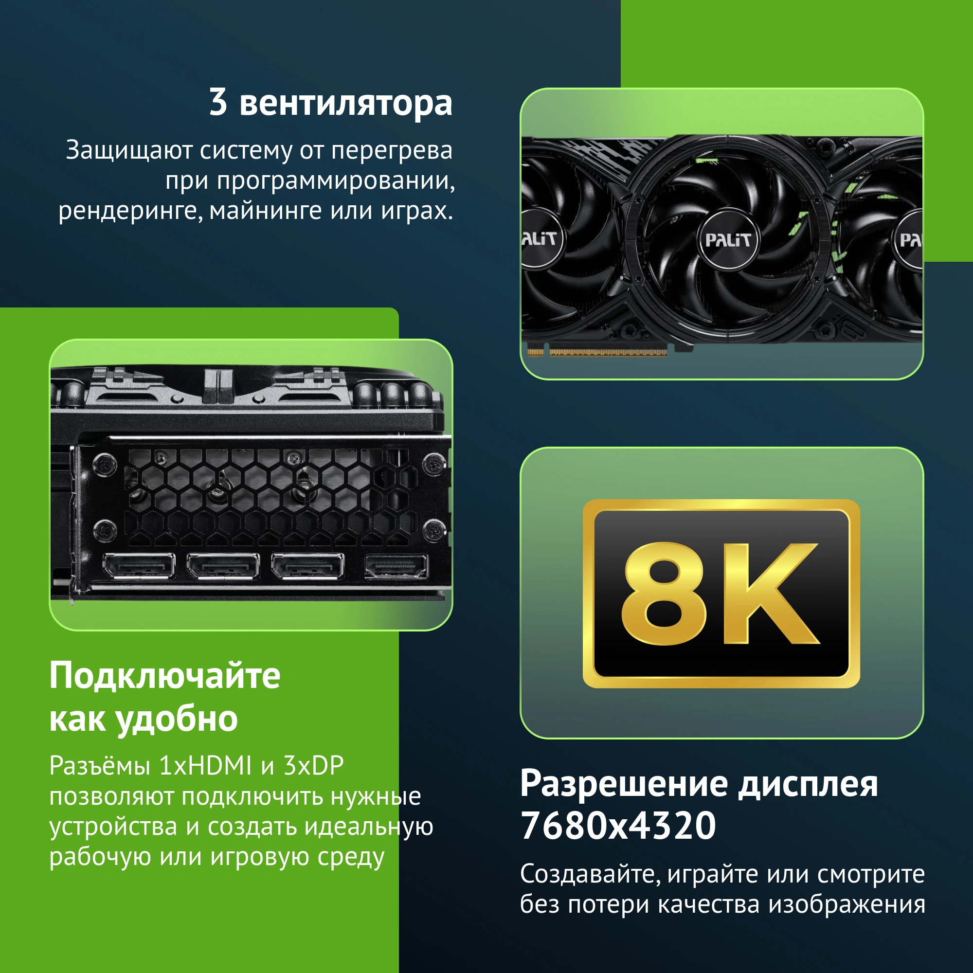 Видеокарта Palit PA-RTX5070Ti GAMINGPRO OC 16ГБ, RET (ne7507ts19t2-gb2031a)