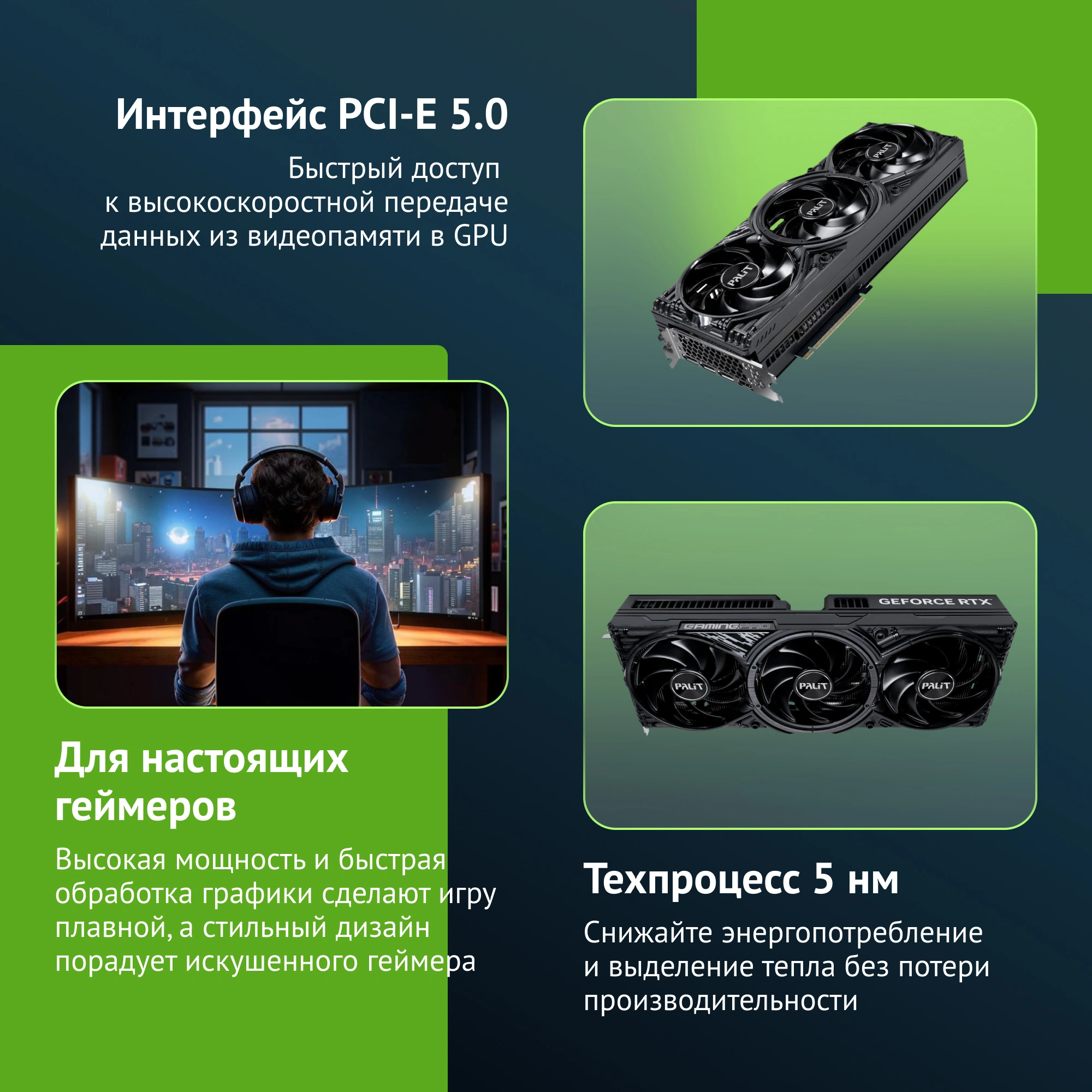 Видеокарта Palit PA-RTX5070 GAMINGPRO 12ГБ, RET (ne75070019k9-gb2050a)