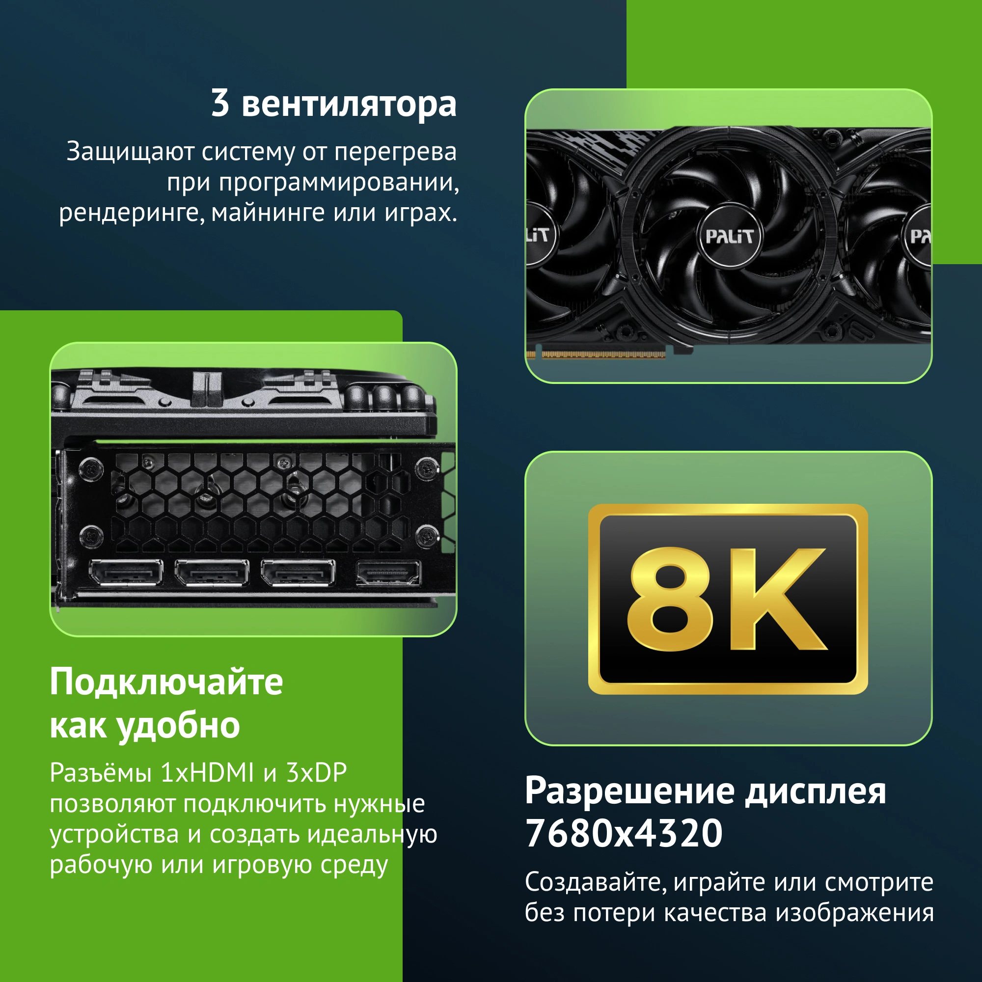 Видеокарта Palit PA-RTX5070 GAMINGPRO 12ГБ, RET (ne75070019k9-gb2050a)