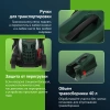 Газонокосилка роторная Bosch UniversalRotak 34-405 (06008a6401)